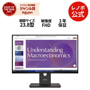 �yMEGADEAL 10%�z�y�Z�[���z�y�����E���́z���j�^�[ 23.8�C���` �f�B�X�v���C �p�\�R�� PC���j�^�[ ThinkVision T24D-40 FHD IPS WLED�t�� �m���O���A HDMI �X�s�[�J�[���� 3�N�ۏ�