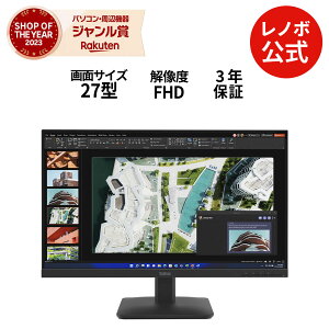 �yP10�{+�ő�P27�{�z�y�����E���́z ���j�^�[ 27�C���` �f�B�X�v���C �p�\�R�� PC���j�^�[ ThinkVision S27-4e FHD IPS WLED�t�� �m���O���A VGA HDMI 3�N�ۏ�