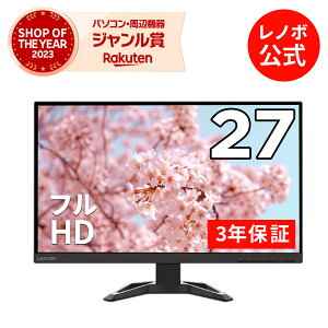 yőP37%ҌzyÉz j^[ 27C` fBXvC p\R PCj^[ Lenovo G27q-30 VA WLEDQ[~Ot mOA HDMI Xs[J[ 3Nۏ slc