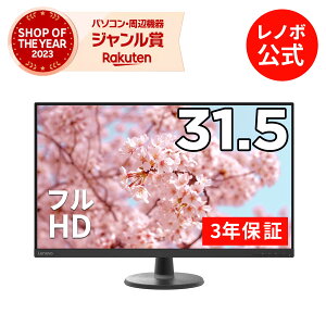 �yP10�{+�ő�P27�{�z�y�����E���́z ���j�^�[ 31.5�C���` �f�B�X�v���C �p�\�R�� PC���j�^�[ Lenovo D32-40 FHD VA WLED�t�� �m���O���A HDMI 3�N�ۏ�