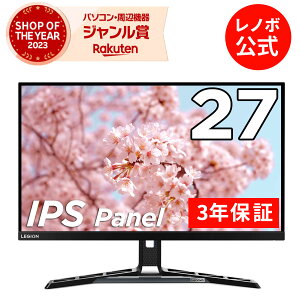 yÉz j^[ 27C` fBXvC p\R PCj^[ Lenovo Legion Y27qf-30 QHD IPS WLEDQ[~Ot mOA HDMI Xs[J[ 3Nۏ slc