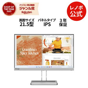 yP10%ҌzyZ[zyÉz j^[ 21.5C` fBXvC p\R PCj^[ Lenovo L22i-40 FHD IPS WLEDt mOA VGA HDMI Xs[J[ 3Nۏ slc