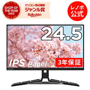yőP37%ҌzyÉz j^[ 24.5C` fBXvC p\R PCj^[ Lenovo Legion R25i-30 IPS WLEDQ[~Ot mOA HDMI Xs[J[ 3Nۏ slc
