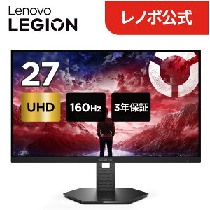 �yP10%�Ҍ��z�y�����E���́z���j�^�[ 27�C���` �f�B�X�v���C �p�\�R�� PC���j�^�[ Lenovo Legion 27U-10 ���j�^�[ UHD IPS WLED�t�� �Q�[�~���O ���j�^�[ �m���O���A HDMI 3�N�ۏ�