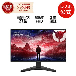 yÉz j^[ 27C` fBXvC p\R PCj^[ Lenovo Legion R27s j^[ FHD IPS WLEDt mOA HDMI 3Nۏ slc