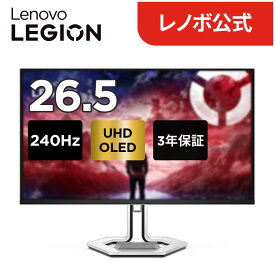 【P10倍】【公式・直販】モニター 26.5インチ ディスプレイ パソコン PCモニター Lenovo Legion Pro 27UD-10 モニター UHD OLED液晶 ゲーミング モニター ノングレア HDMI 3年保証