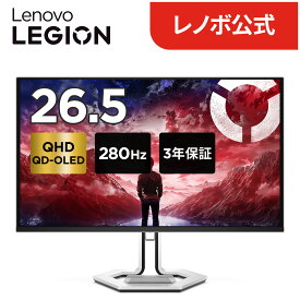 【P10倍】【公式・直販】モニター 26.5インチ ディスプレイ パソコン PCモニター Lenovo Legion Pro 27Q-10 モニター QHD QD-OLED液晶 ゲーミング モニター HDMI 3年保証