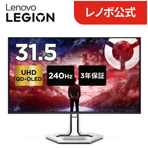 �yP10%�Ҍ��z�y�����E���́z���j�^�[ 31.5�C���` �f�B�X�v���C �p�\�R�� PC���j�^�[ Lenovo Legion Pro 32UD-10 ���j�^�[ UHD QD-OLED�t�� �Q�[�~���O ���j�^�[ HDMI 3�N�ۏ�
