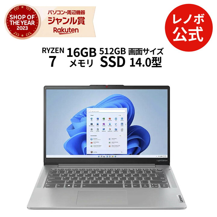 82xs003vjp.jpg?fitin=720:720