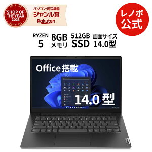 yZ[zm[gp\R Vi Officet \ Lenovo V14 Gen 4 14C` FHD Ryzen 5 Core i5I  8GB 16GB I SSD 512GB Windows11 Home Windows11 Pro I\ Office 2024ډ\  1Nۏ