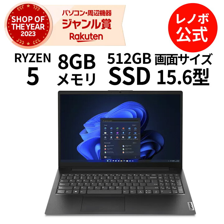 楽天市場】【2/2までDEAL10%+2%】【短納期】【公式・直販】ノート 