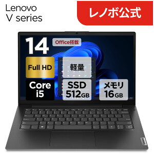 �yMEGADEAL10%+�ő�P27�{�z�m�[�g�p�\�R�� �V�i Office�t�� �\ Lenovo V14 Gen 4 14�C���` FHD Ryzen 5 Core i5�I���� ������ 8GB 16GB �I���� SSD 512GB Windows11 Home Windows11 Pro �I���\ Office 2024���ډ\ �������� 1