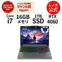 【MEGADEAL!P10%】【公式・直販】 ノートパソコン 新品 Lenovo Legion 5i Gen 9 16.0インチ WQXGA IPS液晶 GeForce RTX 4060 Core i7-14650HX メモリ 16GB SSD 1TB Windows11 送料無料 1年保証【Norton】