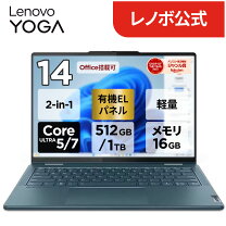 楽天市場】2in1 パソコン（メーカーLenovo）の通販