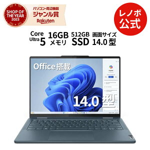 yőP37{+ő5~OFFN[|zyÉz m[gp\R Officet \ Lenovo Yoga 7i 2-in-1 Gen 9 14C` WUXGA OLED ^b`plt Core Ultra5 Ultra7I  16GB SSD 512GB 1TBI Win