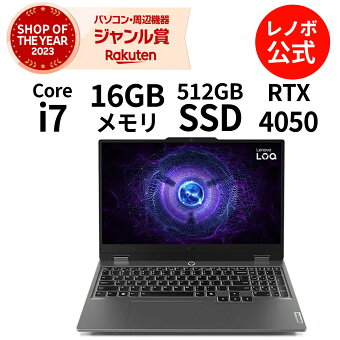 楽天市場】ゲーミングPC＆周辺機器｜最新のゲームで遊ぼう！