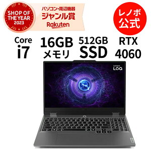 yZ[zyÉz Q[~O PC m[gp\R Vi Lenovo LOQ 15IRX9 15.6C` FHD IPSt GeForce RTX 4060 Core i7 13650HX  16GB SSD 512GB Windows 11  1Nۏ؁yNortonz