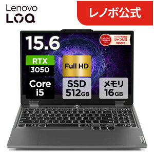 �yMEGADEAL 10%�z�y�����E���́z �Q�[�~���O PC �m�[�g�p�\�R�� �V�i Lenovo LOQ 15IRX9 15.6�C���` FHD IPS�t�� Core i5 13450HX Core i7 13650HX�I���� ������ 16GB SSD 512GB Windows 11 �������� 1�N�ۏ؁yNorton�z