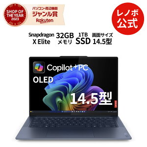 yőP37{+ő5~OFFN[|zyZ[zyÉzCopilot{PC m[gp\R Vi Lenovo Yoga Slim 7x Gen 9 14.5C` 3K OLEDt ^b`plt Snapdragon X Elite X1E 78 100  32GB SSD 1TB