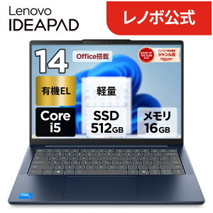 yP10{!ʉi!ő5~OFFN[|zyZ[z m[gp\R Vi Officet \ Lenovo IdeaPad Slim 5i Gen 10 14C` WUXGA OLEDt Core i5-13420H  16GB SSD 512GB Windows11 Microsoft Office 2024