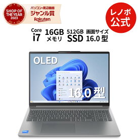 【公式・直販】 ノートパソコン 新品 Lenovo IdeaPad Slim 5i Gen 10 16.0インチ 2.8K OLED Core i7-13620H メモリ 16GB SSD 512GB Windows11 送料無料 1年保証【Norton】
