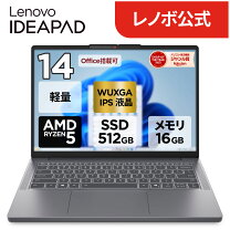 楽天市場】ideapad slim 350 office付きの通販