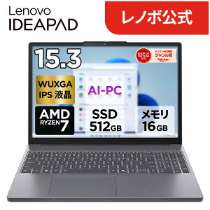 yÉzAI PC m[gp\R Vi Lenovo IdeaPad Slim 3 Gen 10 15.3C` WUXGA IPSt AMD Ryzen 7 8840HS  16GB SSD 512GB Windows11  1Nۏ