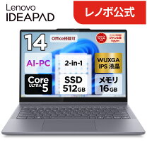楽天市場】タッチパネル（OSWindows 11）（パソコン｜パソコン・周辺 