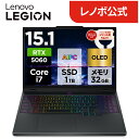 【公式・直販】 ノートパソコン 新品 Lenovo Legion 5i Gen 10 15.1インチ WQXGA OLED GeForce RTX 5060 Core i7-14700HX メモリ 32GB SSD 1TB Windows11 送料無料 1年保証【Norton】