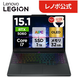 【特別価格&最大P37倍&クーポン】【公式・直販】 ノートパソコン 新品 Lenovo Legion 5i Gen 10 15.1インチ WQXGA OLED GeForce RTX 5060 Core i7-14700HX メモリ 32GB SSD 1TB Windows11 送料無料 1年保証【Norton】