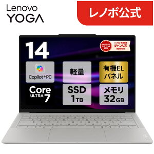 �yP10+�ő�P27�{�z�y�����E���́zCopilot+ PC �m�[�g�p�\�R�� �V�i Lenovo Yoga Slim 7i Ultra Gen 11 Aura Edition 14�C���` 2.8K POLED �L�@EL �^�b�`�p�l���t�� Ultra 7 ������ 32GB SSD 1TB Windows11 �������� 1�N�ۏ؁yNo