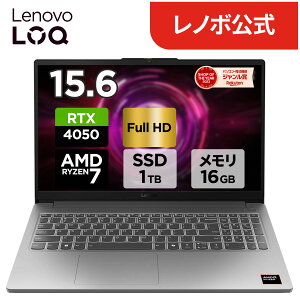 yÉzQ[~O m[gp\R Vi Lenovo LOQ Essential Gen 10 15.6C` FHD IPS t GeForce RTX 4050 AMD Ryzen 7  16GB SSD 1TB Windows11  1Nۏ؁yNortonz