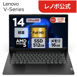 �y�ő�P37�{�z�y�����E���́z�m�[�g�p�\�R�� �V�i Office�t�� �\ Lenovo V14 Gen 6 ARP 14�C���` FHD IPS�t�� AMD Ryzen 5 150 ������ 16GB SSD 512GB Windows11 Windows 11 Pro�I���\ Microsoft Office 2024 ���ډ\ ����