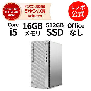 �y�����E���́z�f�X�N�g�b�v�p�\�R�� PC �V�i Office�t�� �\ IdeaCentre Tower 14IRR9 Core i5���� ������ 16GB SSD 512GB Windows11 Office 2024���ډ\ �L�[�{�[�h�E�}�E�X�t�� �\ �������� 1�N 3�N �ۏ� �I��