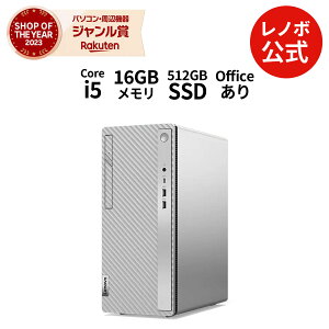 yP10{+ő3~N[|zyZ[zfXNgbvp\R Vi Officet \ IdeaCentre Tower 14IRR9 Core i5  16GB SSD 512GB Windows11 Office 2021 2024ډ\ L[{[hE}EXt \ 