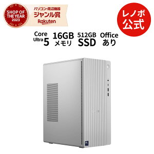 yP10{zyÉz fXNgbvp\R Vi Lenovo IdeaCentre Tower 17IAS10 Core Ultra 5 vZbT[ 225  16GB SSD 512GB Windows11 Office2024ډ\  1Nۏ؁yNortonz