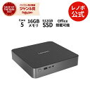 【P10倍+最大P27倍】 【短納期】【公式・直販】デスクトップパソコン PC 新品 Lenovo IdeaCentre Mini 01IRH10R Core 5 プロセッサー 210H メモリ 16GB SSD 512GB Windows11 Office2024搭載可能 送料無料 1年保証【Norton】