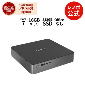 �yP10%�Ҍ��z�y�����E���́z�f�X�N�g�b�v�p�\�R�� PC �V�i Lenovo IdeaCentre Mini 01IRH10R Core 7 �v���Z�b�T�[ 240H ������ 16GB 32GB �I���� SSD 512GB Windows11 �������� 1�N�ۏ؁yNorton�z