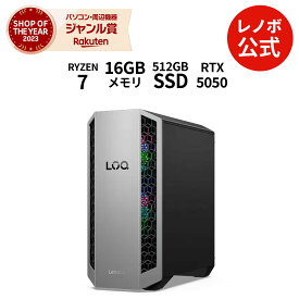 【公式・直販】ゲーミング デスクトップパソコン PC 新品 Lenovo LOQ Tower 26ADR10 GeForce RTX 5050 AMD Ryzen 7 8745HX メモリ 16GB SSD 512GB Windows11 送料無料 1年保証【Norton】