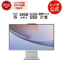 【P10倍+最大P27倍】【公式・直販】デスクトップパソコン PC 一体型 Lenovo IdeaCentre AIO 27IRH9 27インチ QHD IPS液晶 Core i5 Core 5 選択可 メモリ 16GB SSD 512GB Windows11 送料無料 1年保証【Norton】