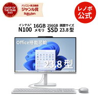 【P10+最大P27倍】【短納期】【公式・直販】デスクトップパソコン PC 新品 Office付き 可能 Lenovo A100 …