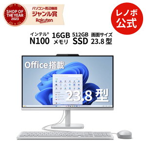 yőP36{zyZ[zyÉz fXNgbvp\R Vi Officet \ Lenovo A100 23.8C` FHD IPSt Ce vZbT[ N100  16GB SSD 256GB 512GB Windows11 Office 2024ډ\ 