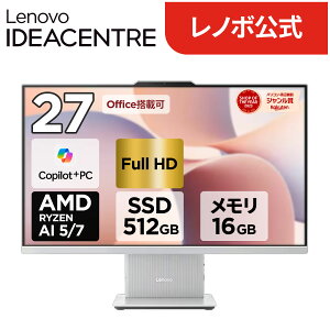 �y�����E���́zCopilot�{PC �f�X�N�g�b�v�p�\�R�� PC ��̌^ Office�t�� �V�i Lenovo IdeaCentre AIO 27AKP10 KRK 27�C���` FHD IPS�t�� AMD Ryzen AI 7 Ryzen AI 5 ������ 16GB SSD 512GB Windows11 Office���ډ� 1�N�ۏ؁yNorton