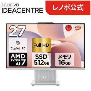 �y�����E���́zCopilot�{PC �f�X�N�g�b�v�p�\�R�� PC ��̌^ Office�t�� �V�i Lenovo IdeaCentre AIO 27AKP10 KRK 27�C���` FHD IPS�t�� AMD Ryzen AI 7 Ryzen AI 5 ������ 16GB SSD 512GB Windows11 Office���ډ� 1�N�ۏ؁yNorton