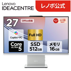 �yP10%�Ҍ��z�y�����E���́zCopilot+ PC �f�X�N�g�b�v�p�\�R�� PC ��̌^ �V�i Office�t�� �\ Lenovo IdeaCentre AIO 27ILL11 27�C���` FHD IPS�t�� Core Ultra 5 ������ 16GB SSD 512GB Windows11 Microsoft Office 2024 ���ډ� 