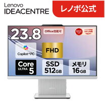 楽天市場】lenovo all in one（パソコン｜パソコン・周辺機器）の通販