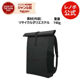 【特別価格&最大5千円クーポン】【公式・直販】 純正 レノボ 国内正規品 IdeaPad モダン ゲーミング バックパック ノートパソコンケース PCケース スリーブケース PC バッグ ビジネスリュック 耐候性 大容量 出張 通勤 通学 ブラック ホワイト選択可 slc