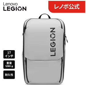 �y���ʉ��i���ő�P37�{�z�y�����E���́z Lenovo Legion 17 �C���` �Q�[�~���O�o�b�N�p�b�N GB800 �m�[�g�p�\�R���J�o�� �r�W�l�X�����b�N �^�u���b�g�p �ϐ��� �ϋv�� ��e�� �o�� �ʋ� �ʊw �u��