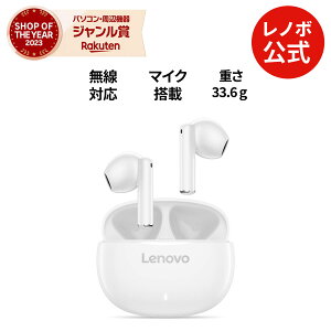 yőP36{zyZ[zyÉz  m{ Ki m{ V Lenovo E310 gD[CXXeICz (GXD1Q65145) Bluetooth  CC[  1Nۏ slc