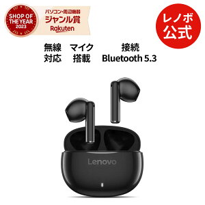 �yP10�{�z�y�����E���́z���� ���m�{ �������K�i ���m�{���� �V���� Lenovo E310 �g�D���[���C�����X�X�e���I�C���z��(�u���b�N�jBluetooth ���� �C�����[�C���z�� (GXD1Q65146) �������� 1�N�ۏ�